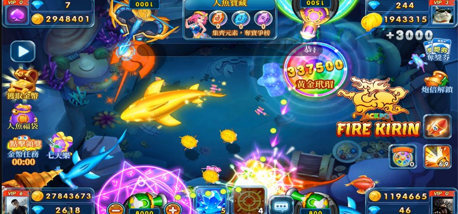 Skill Fish Games Online